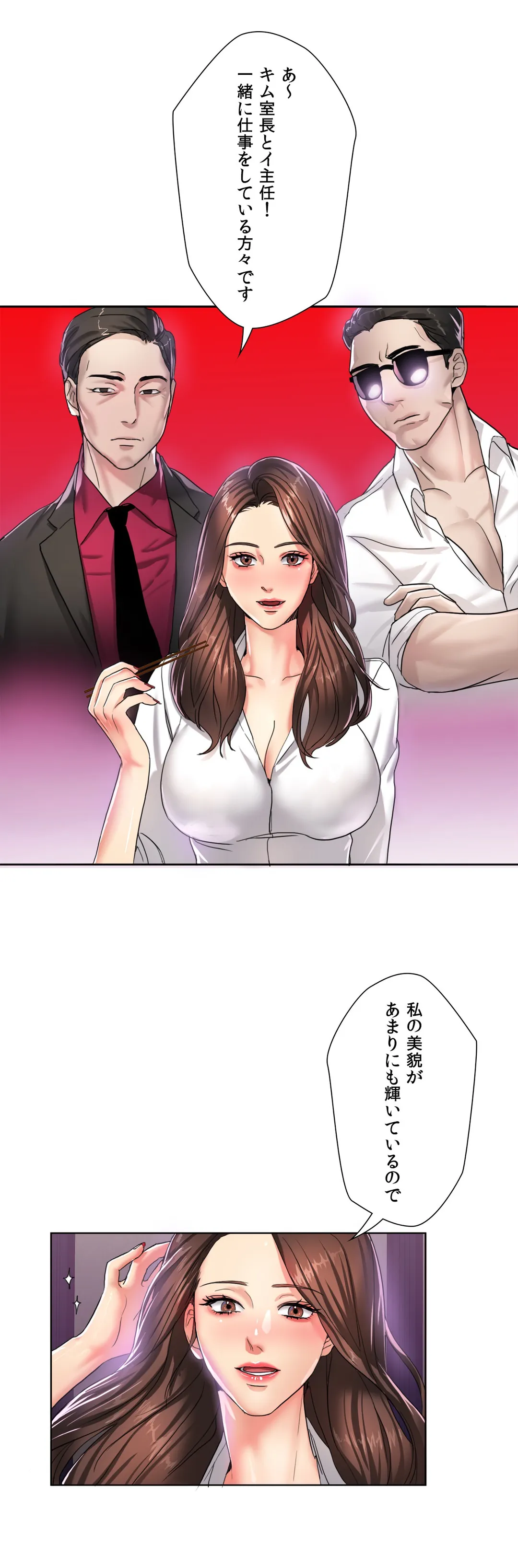 P24