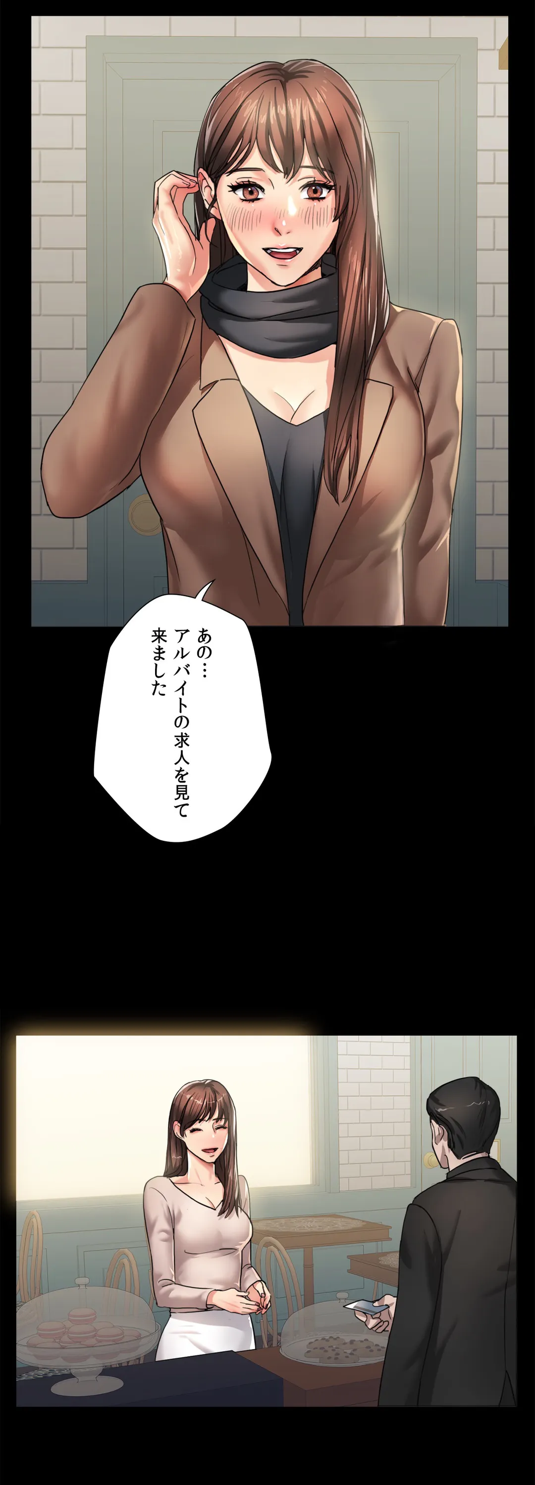 P39