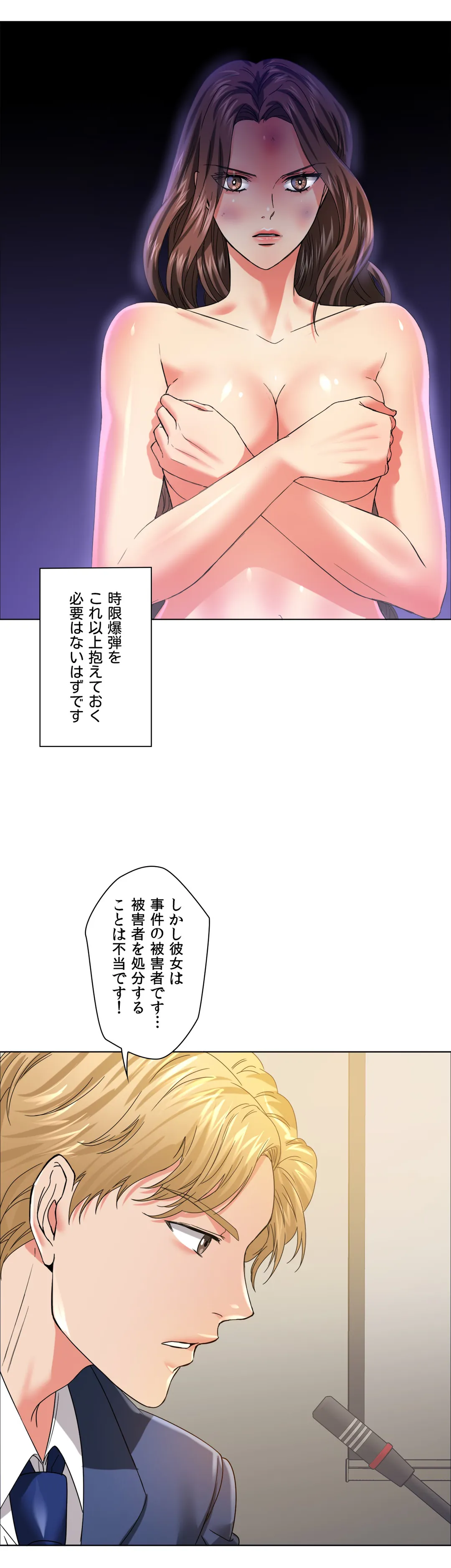 P39