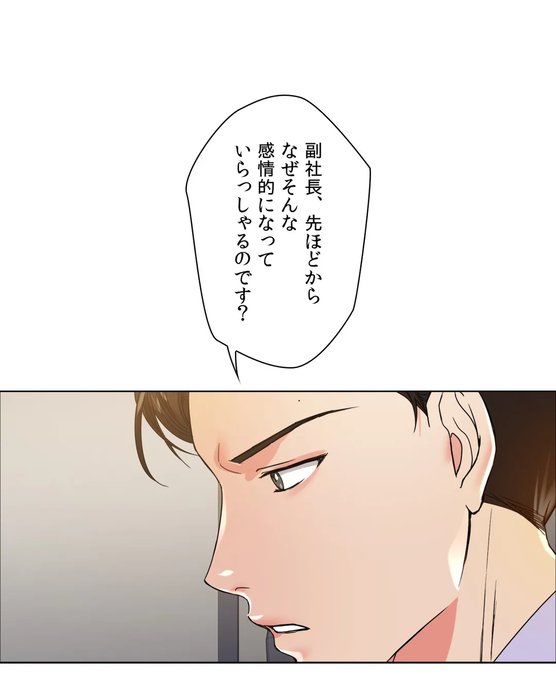 P40