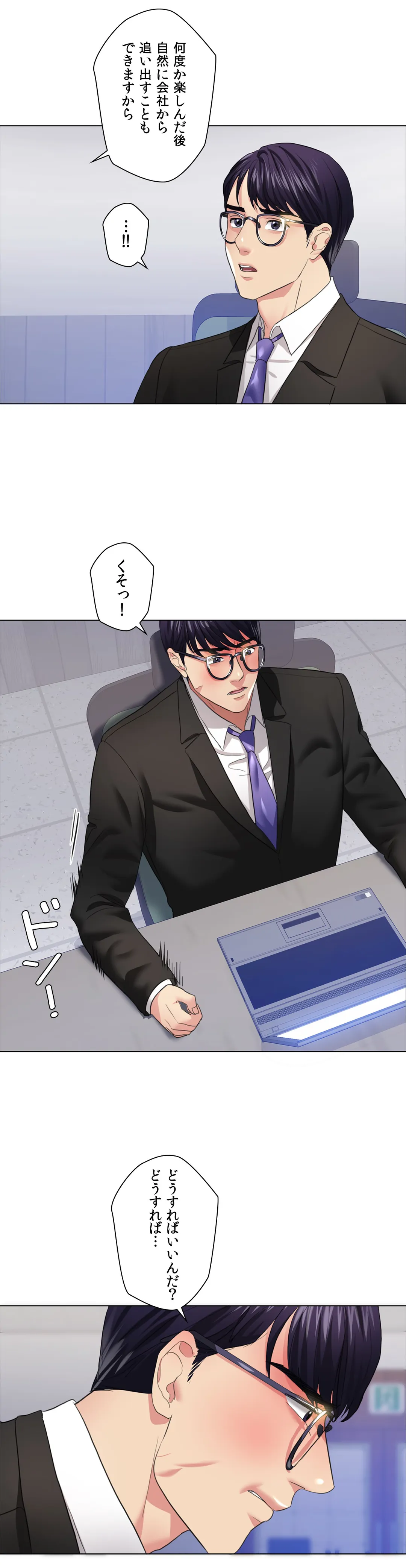 P22