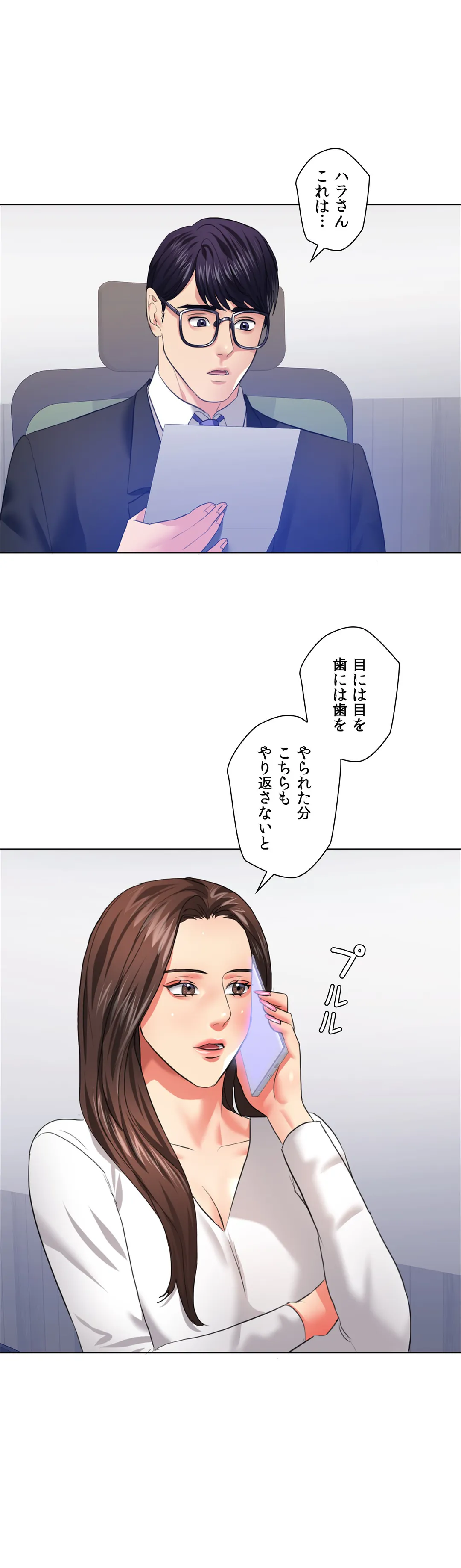 P24