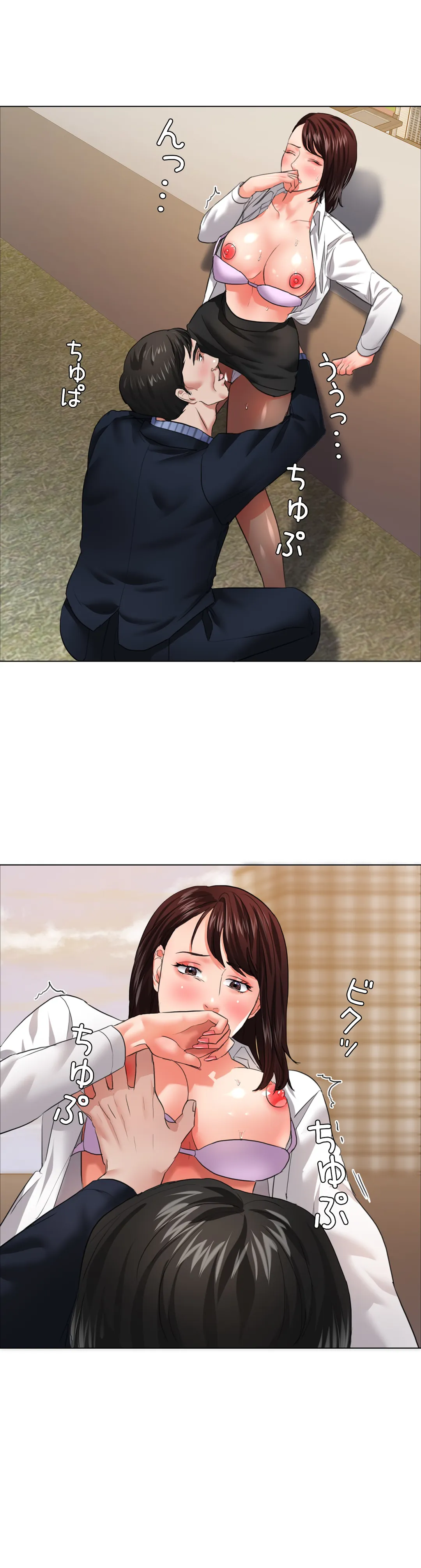 P25