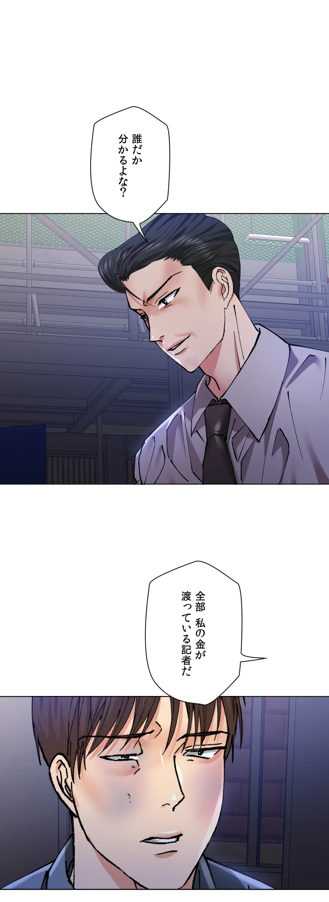 P35