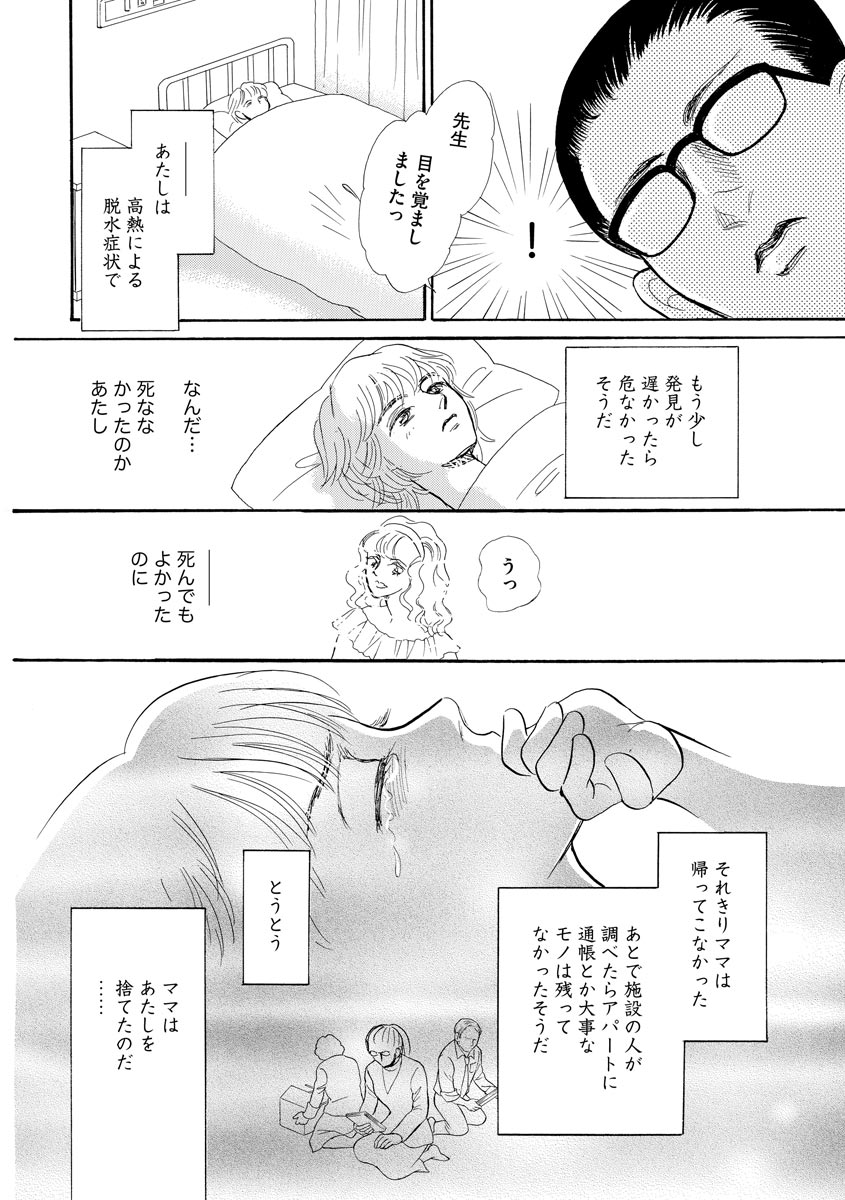 P27