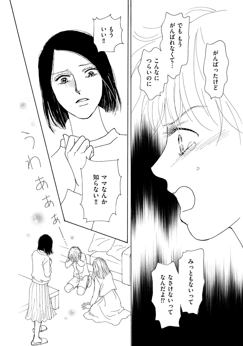 P57