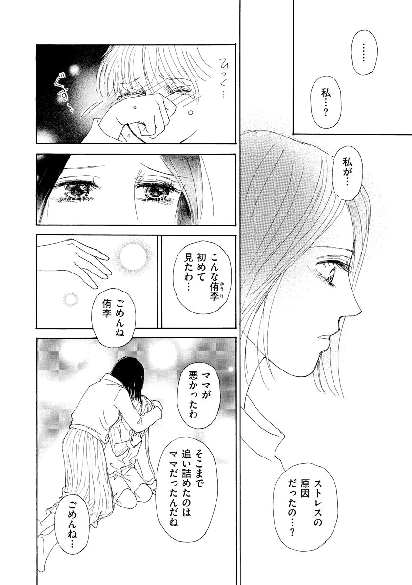 P59