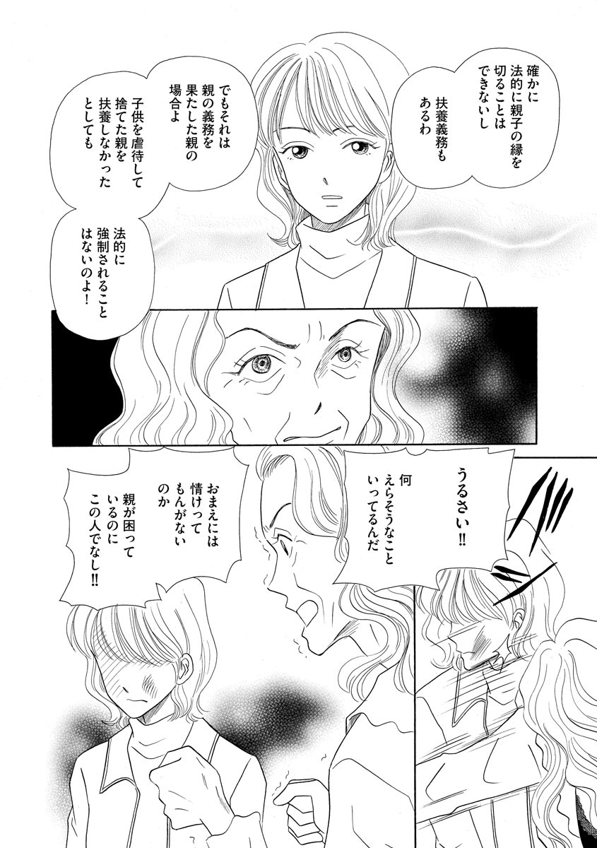 P37