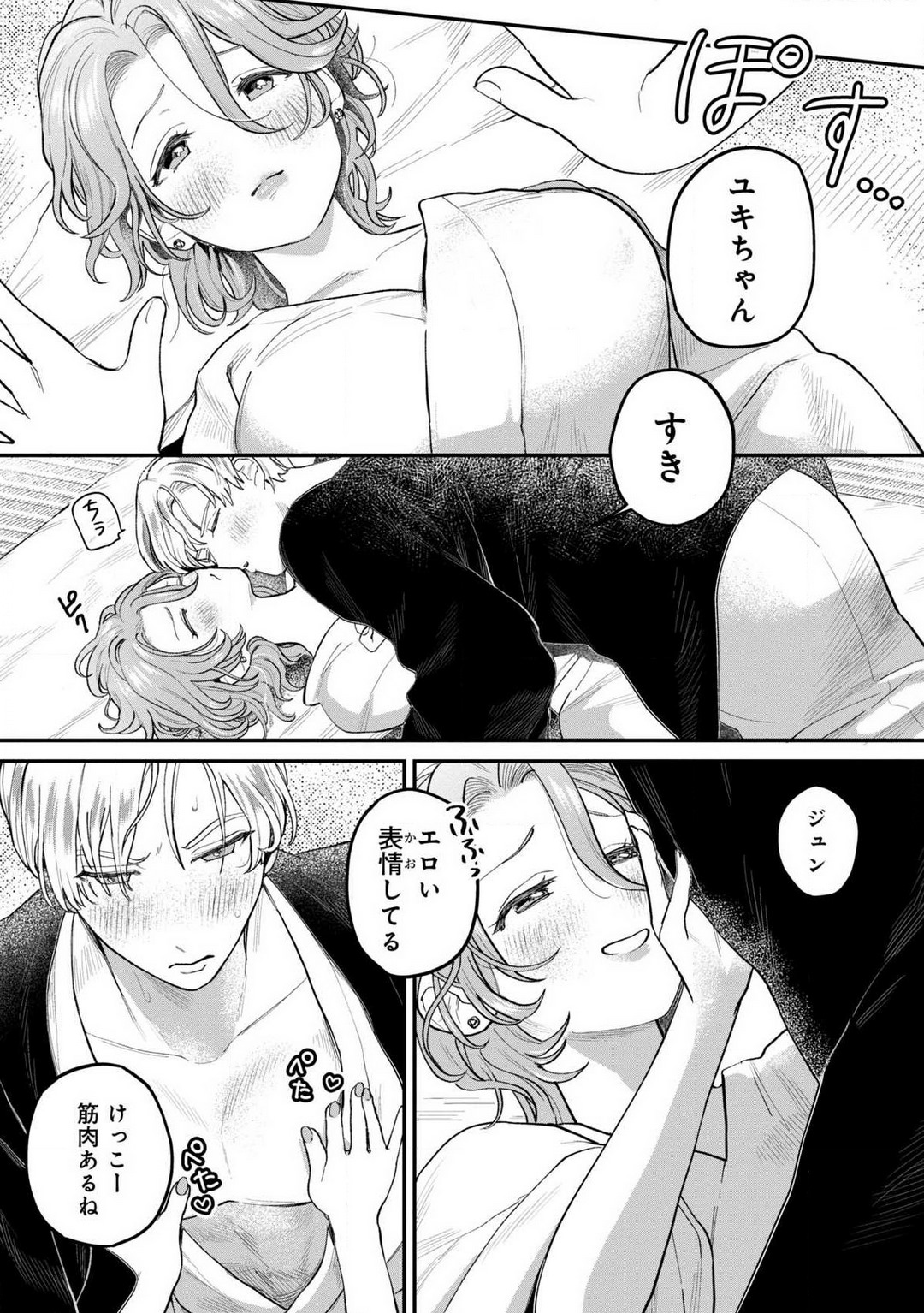 P13