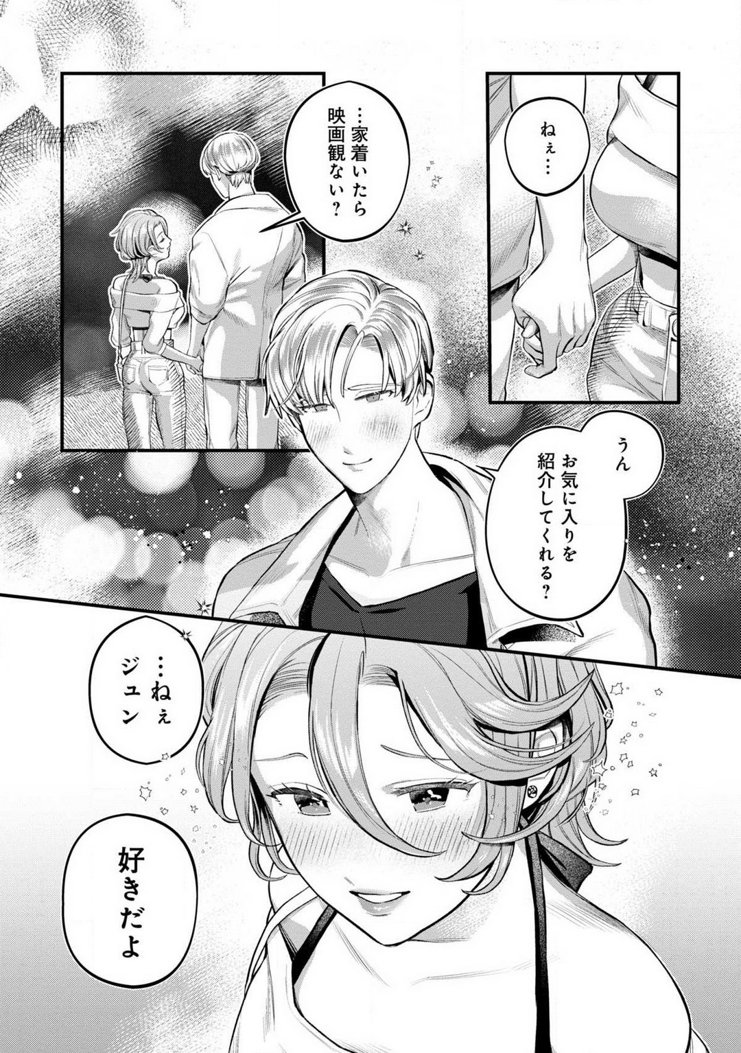 P29