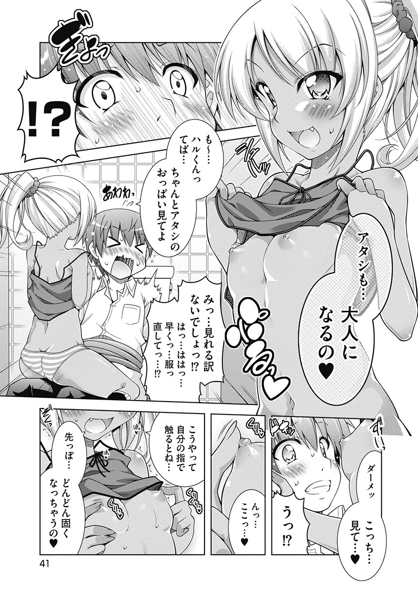 P15