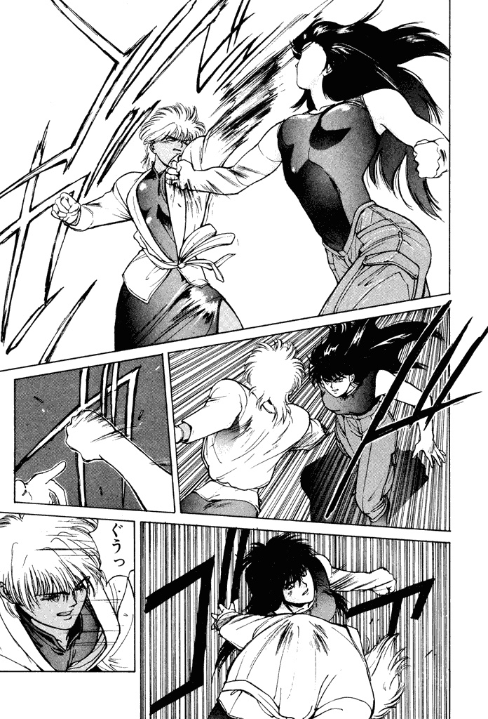 P33