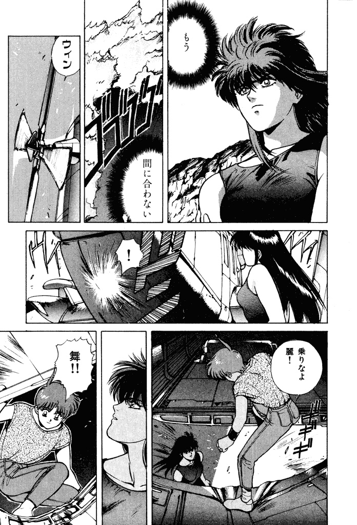 P41