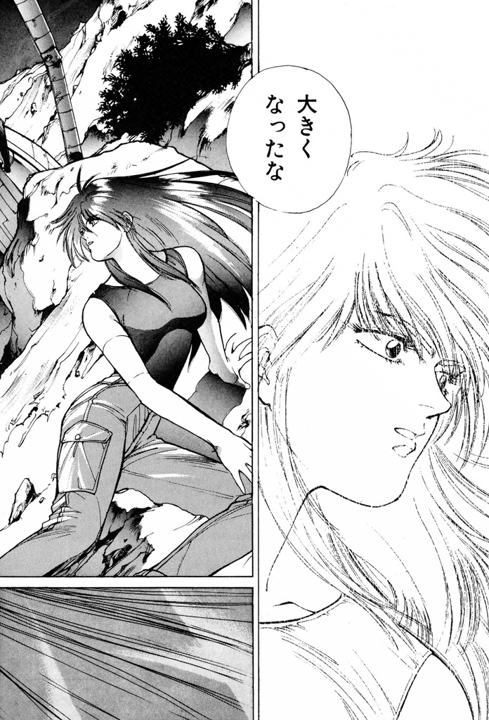 P46