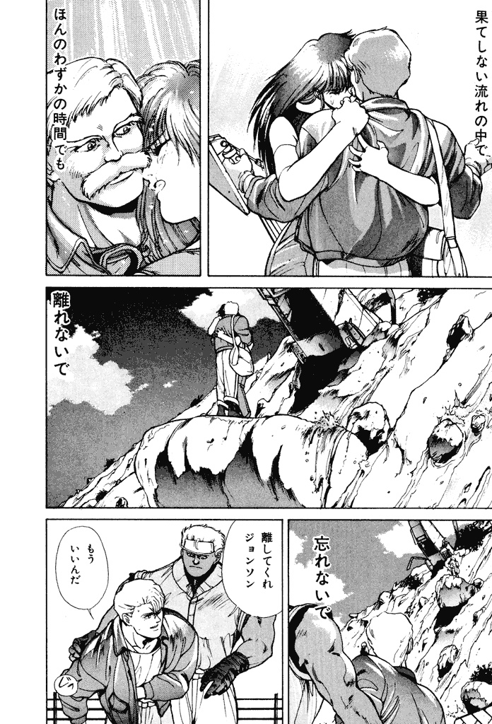 P48