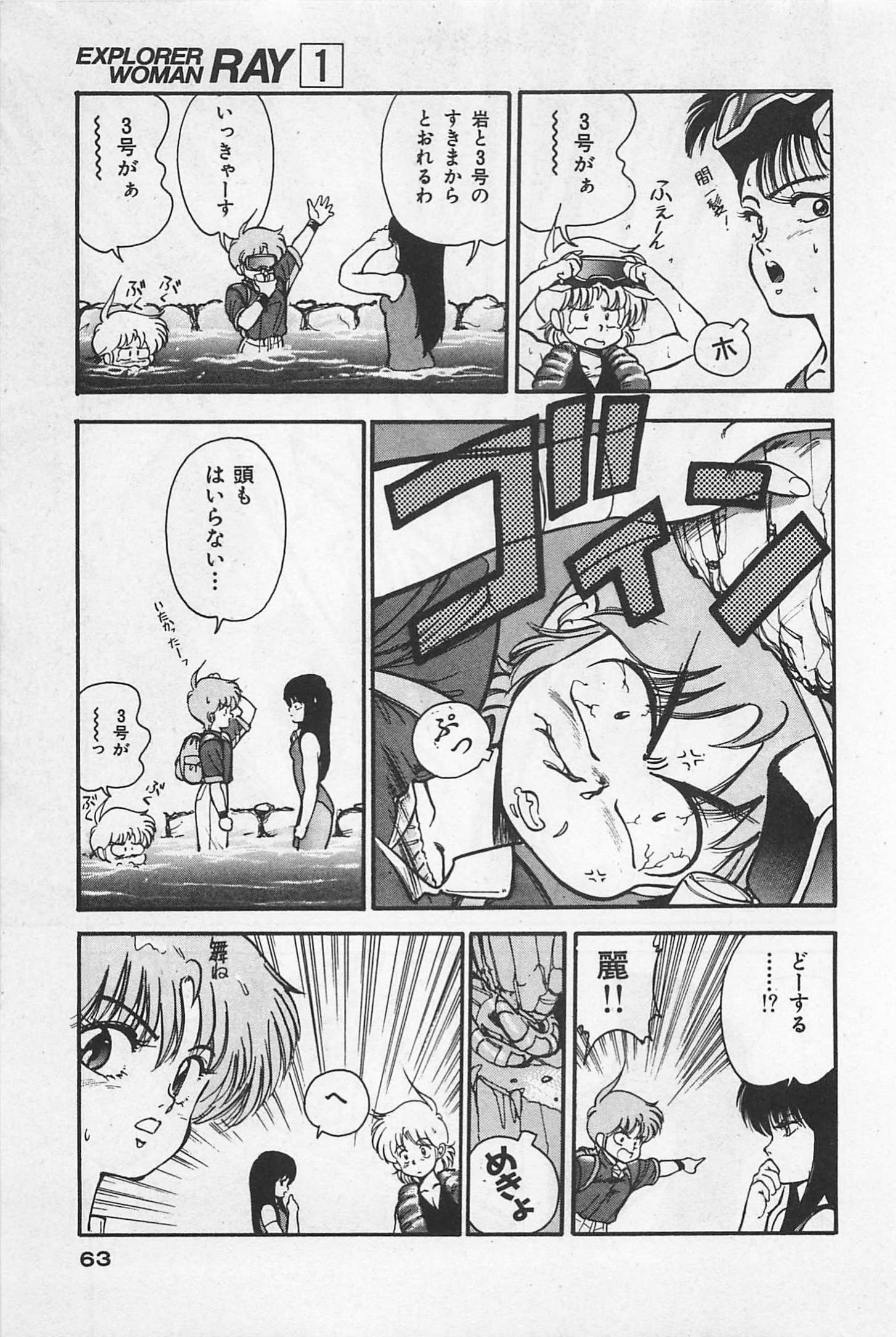 P27