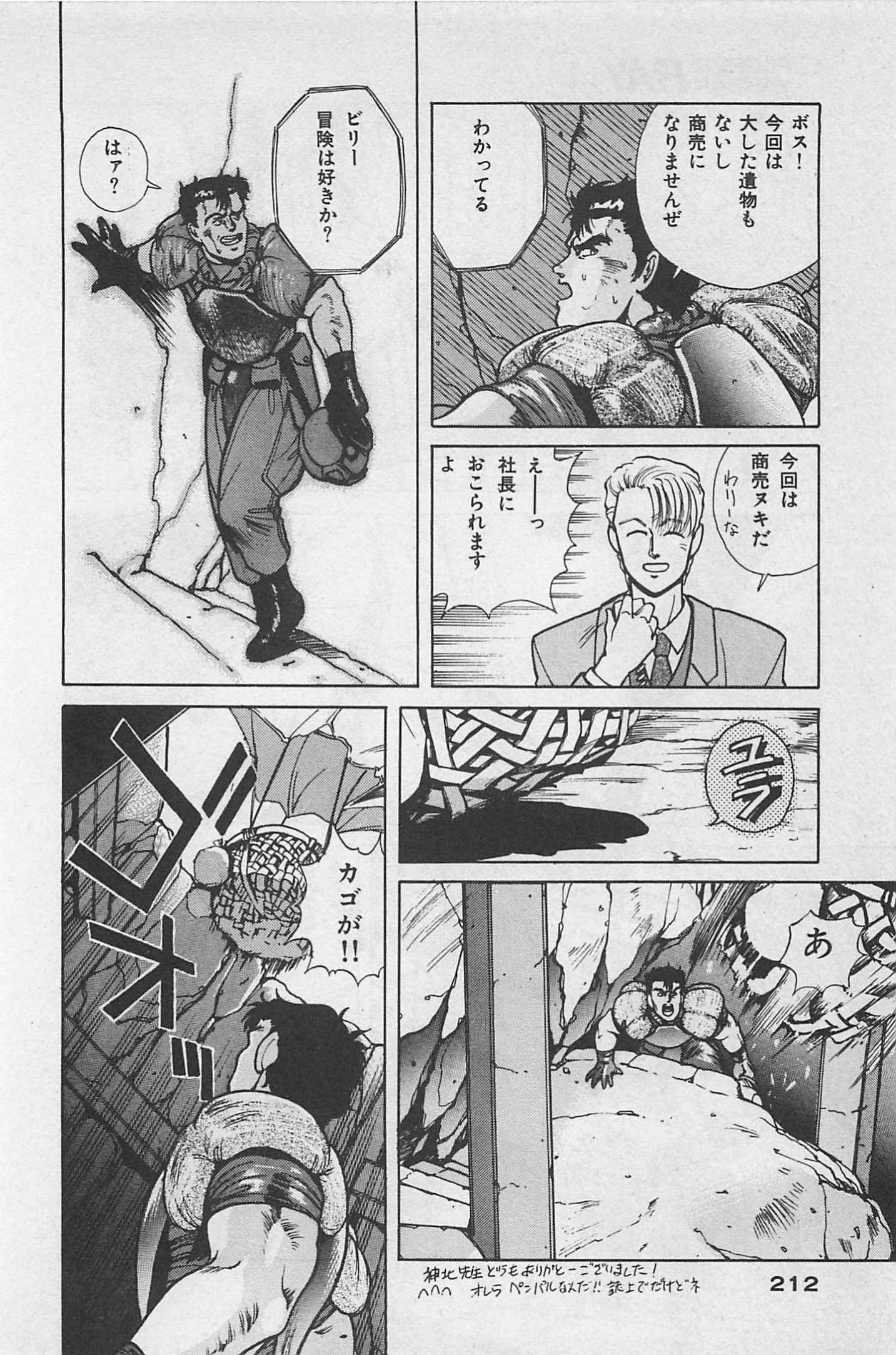 P21