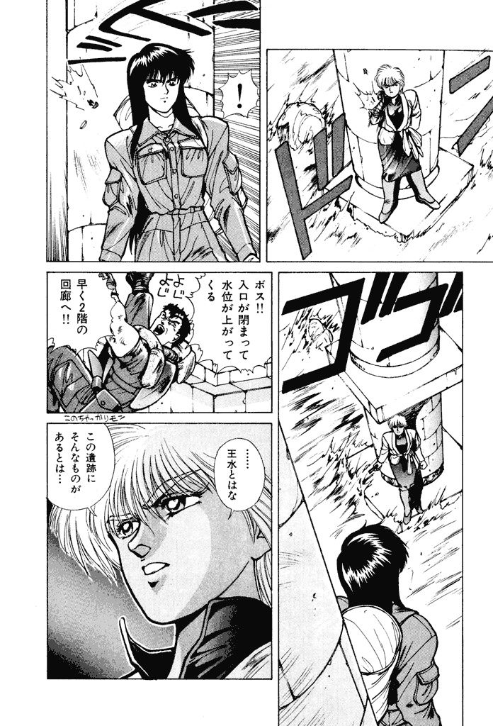 P42