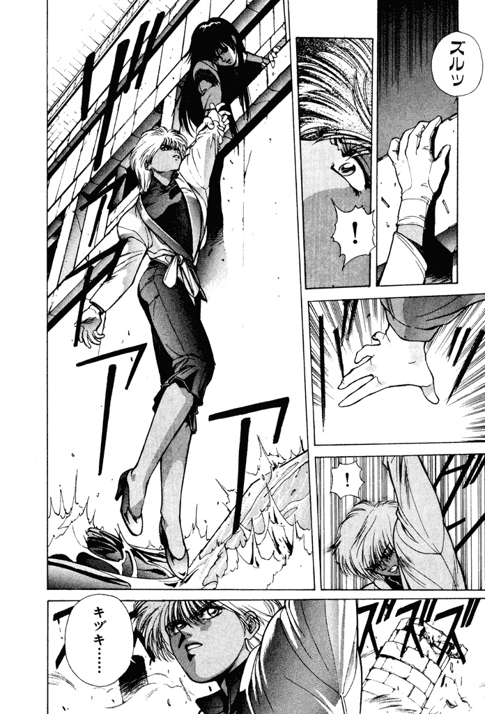 P46