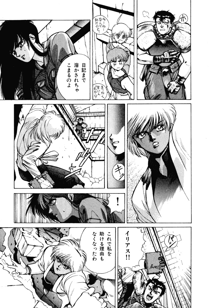 P47