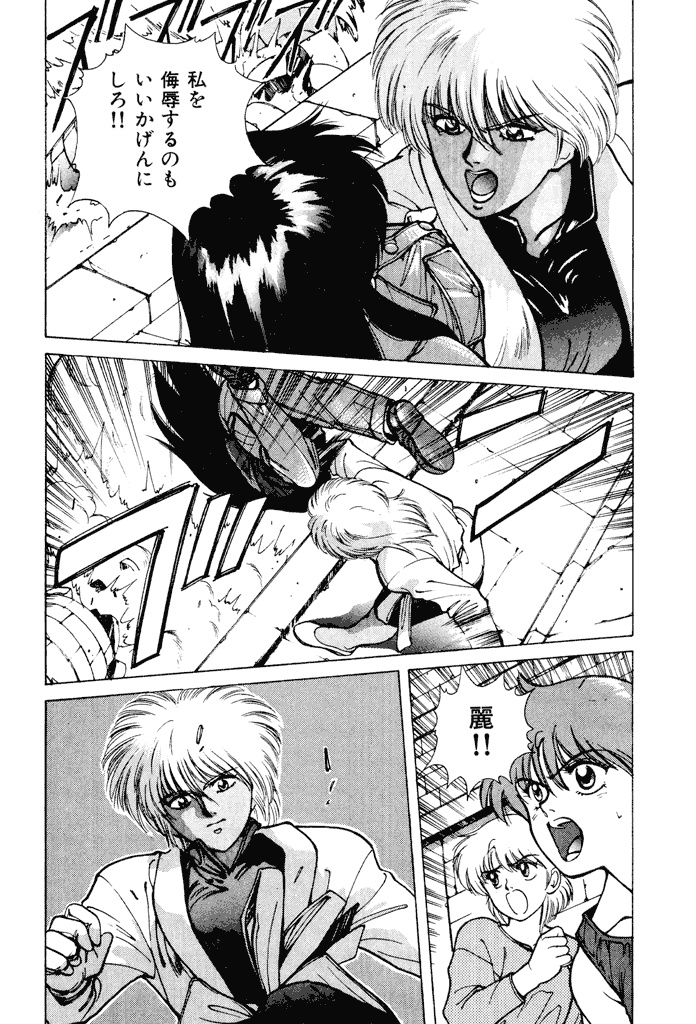 P49