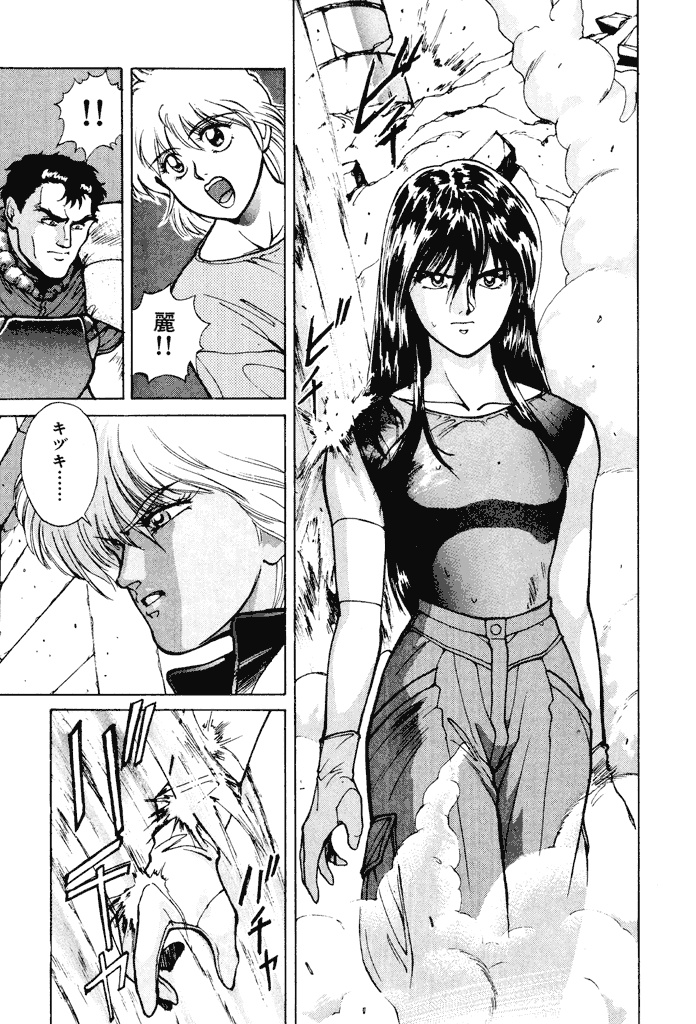 P53