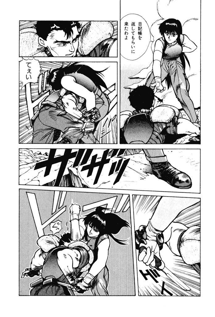 P56