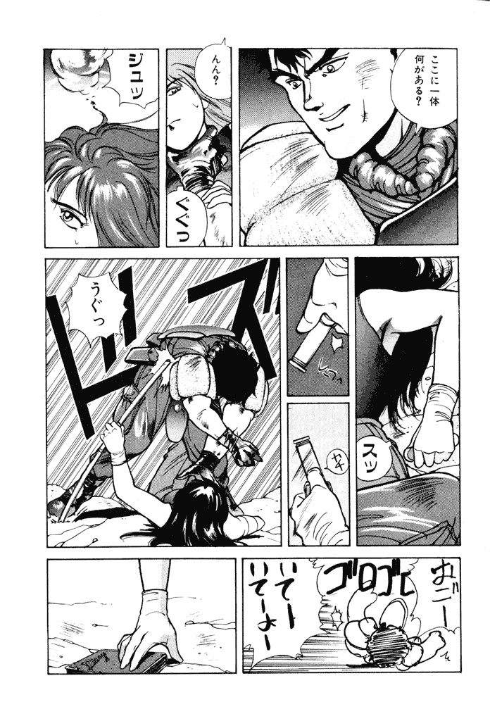 P58