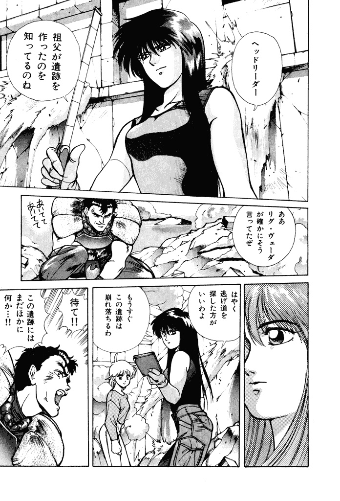 P59