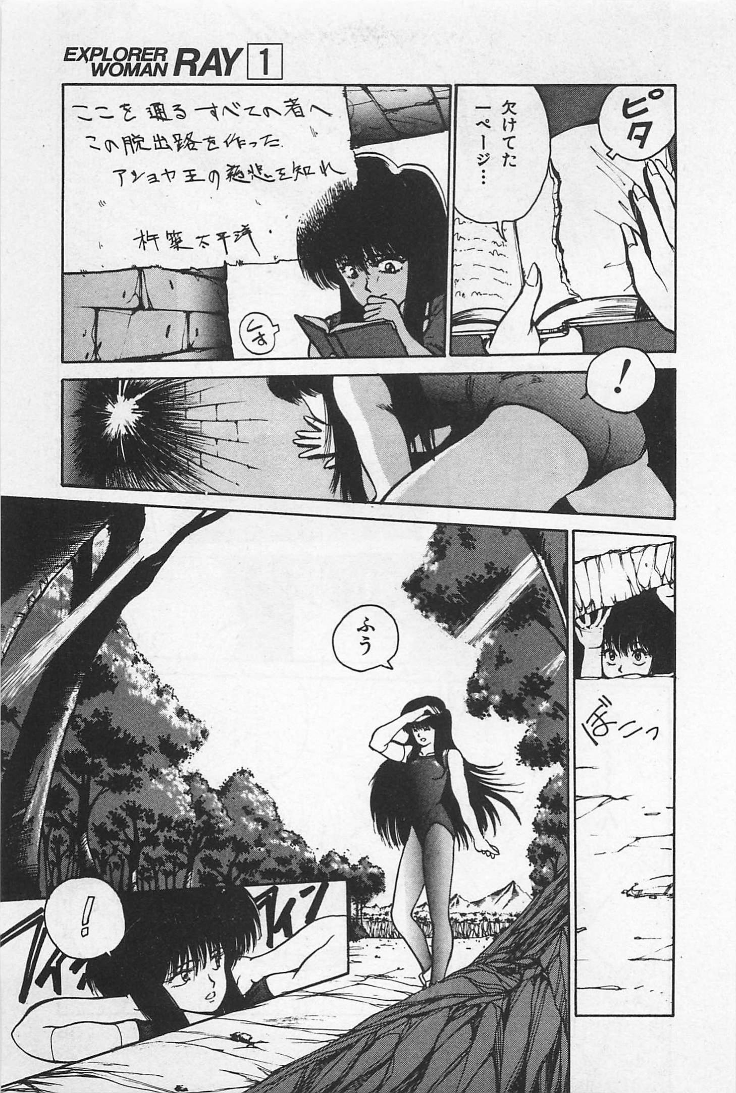 P29