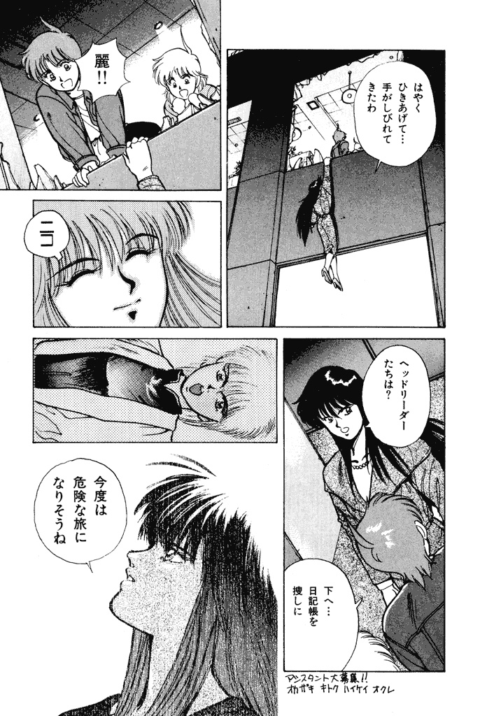 P27