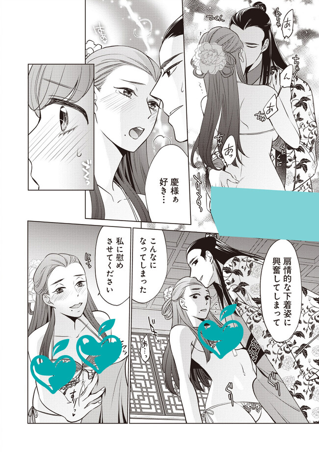 P23