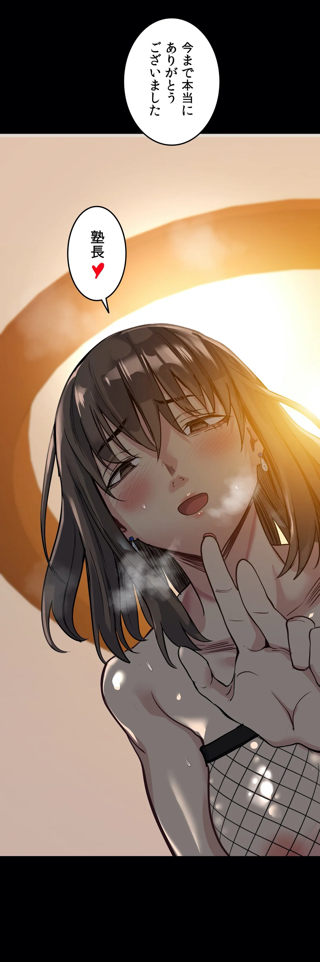 P33