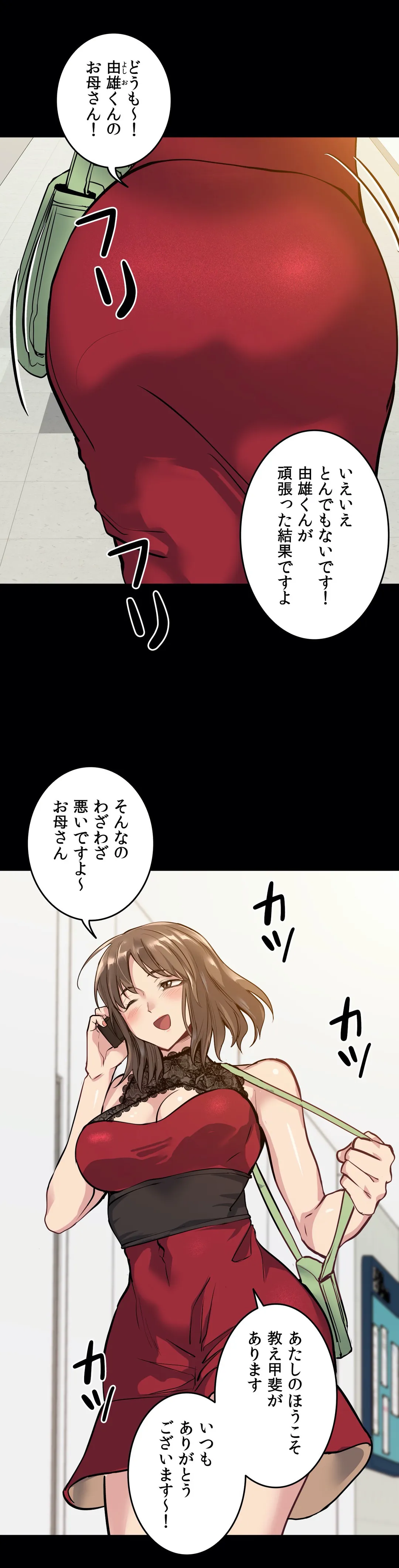 P41