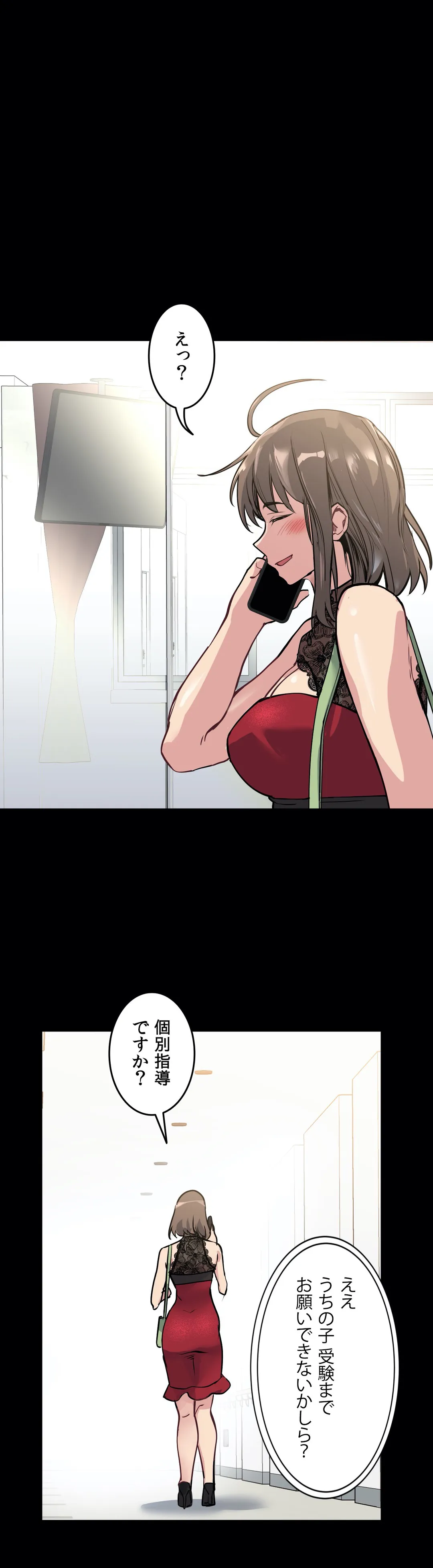 P42