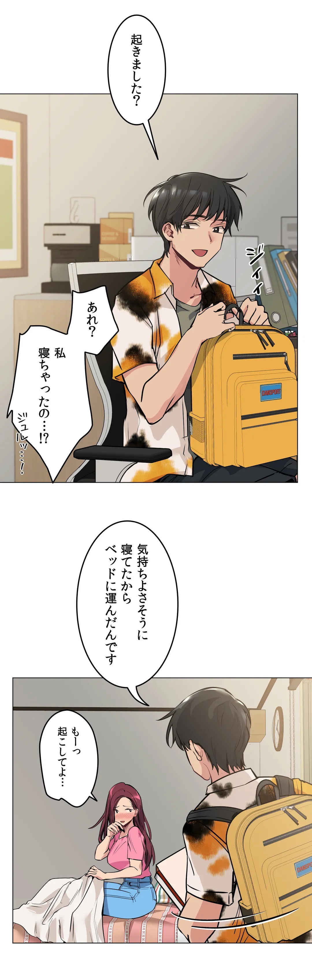 P14