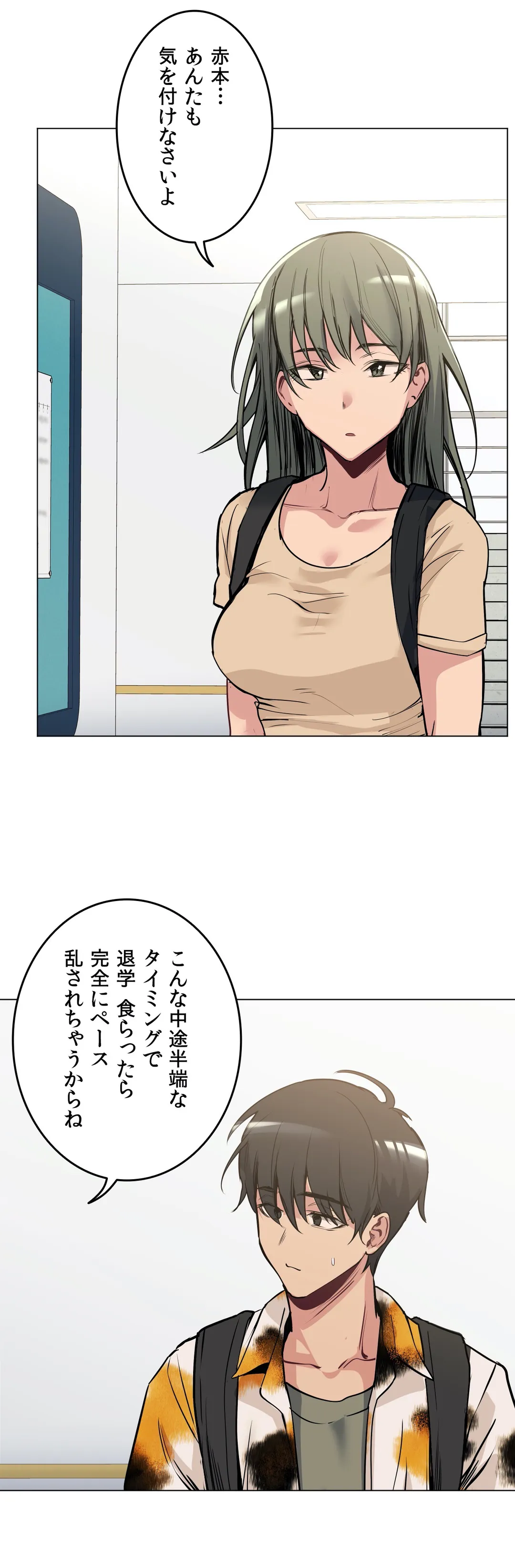 P33