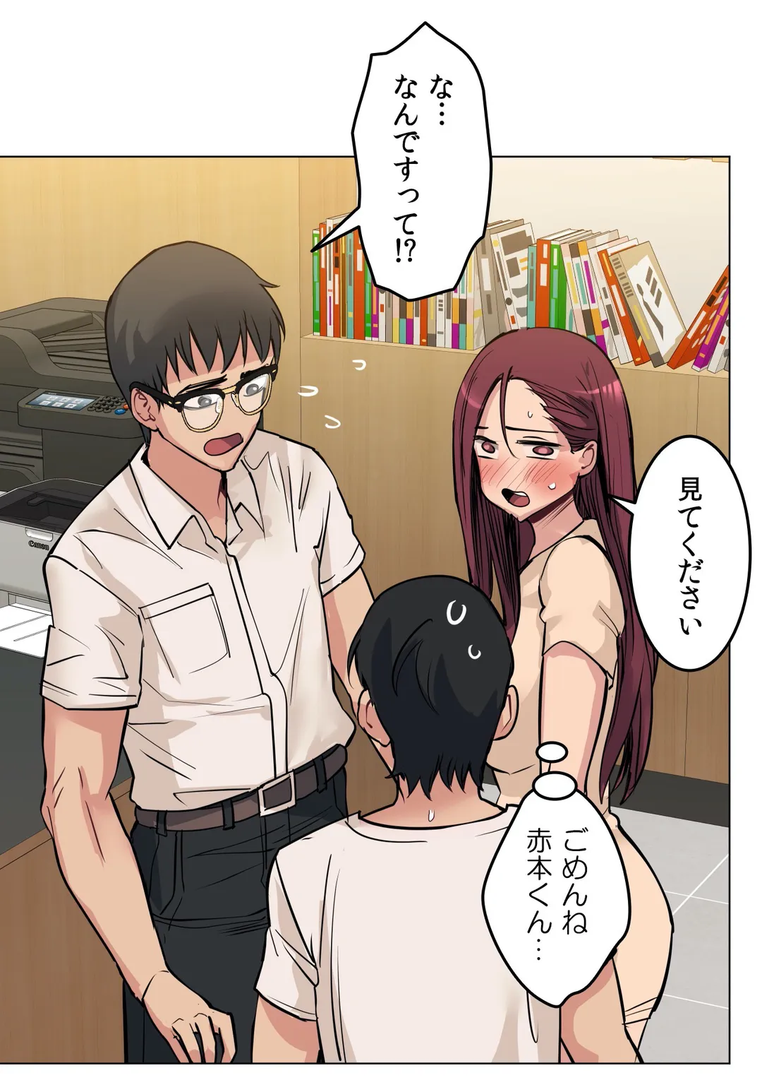P24