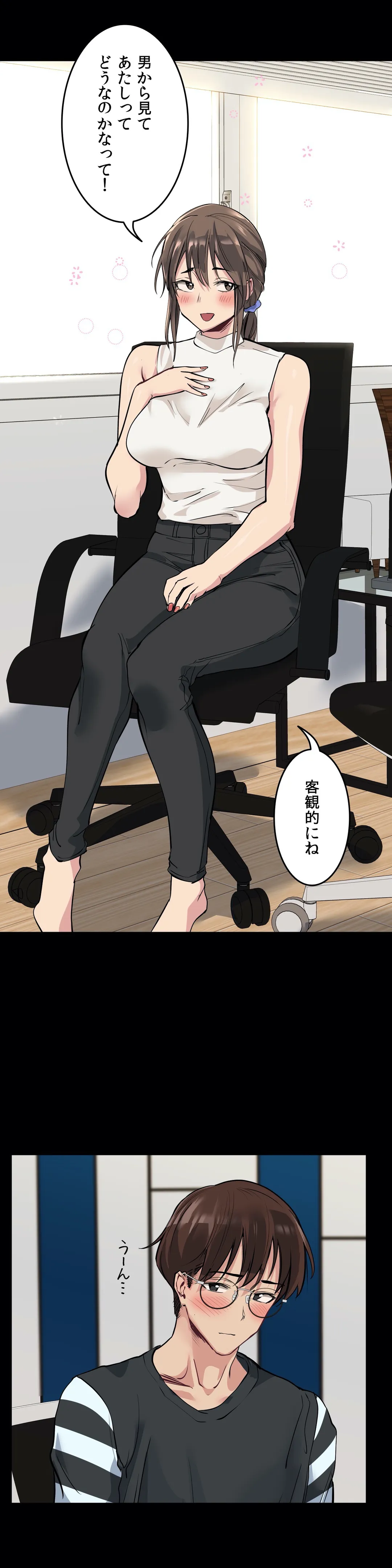 P39