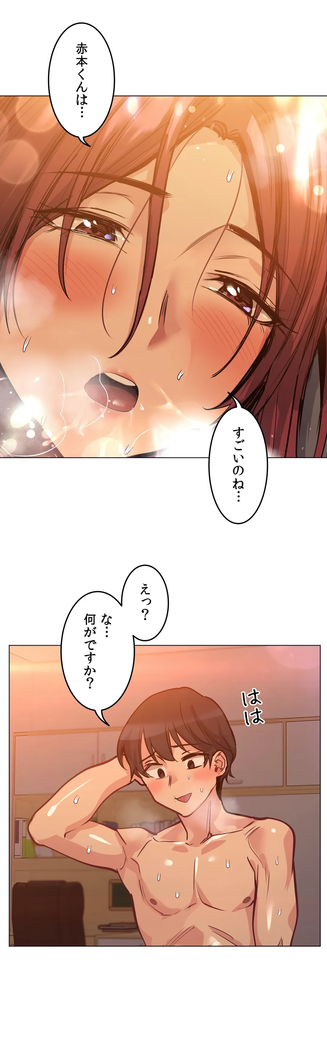 P34