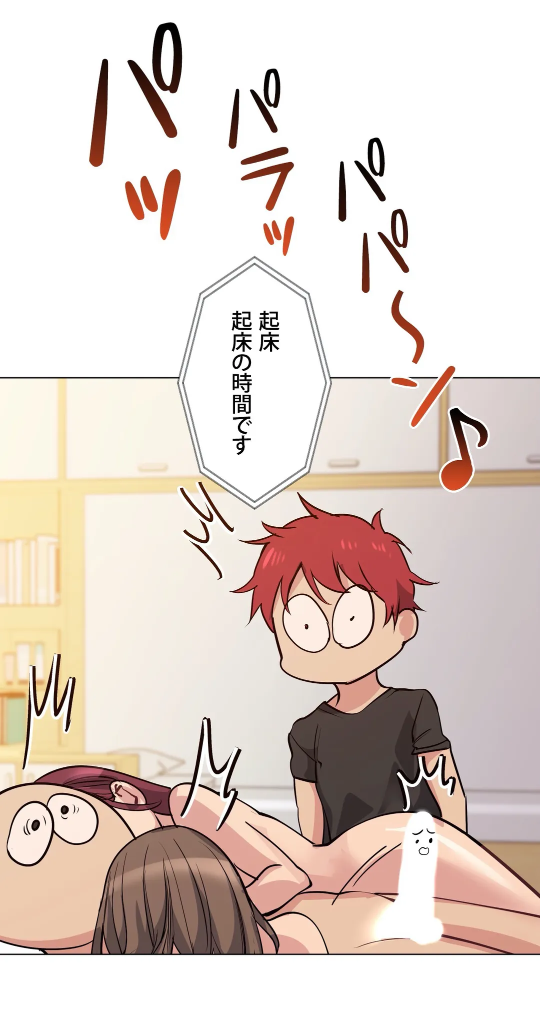 P39