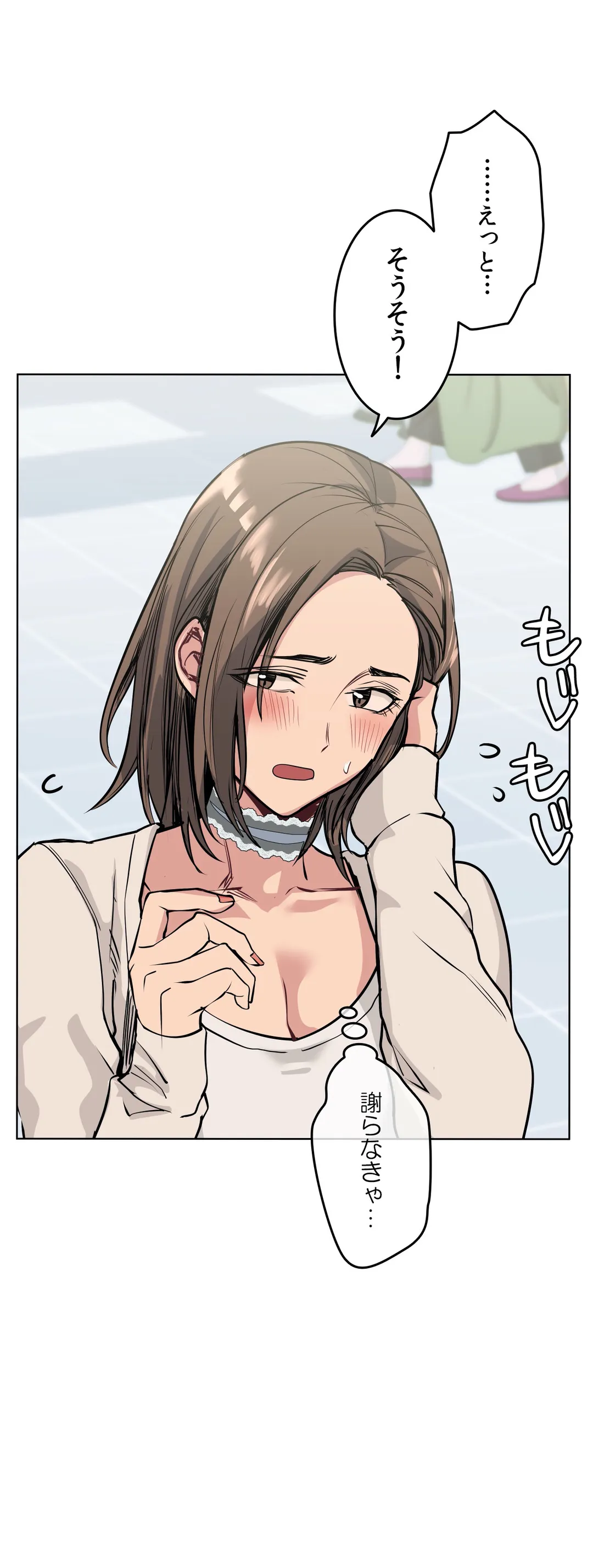 P35