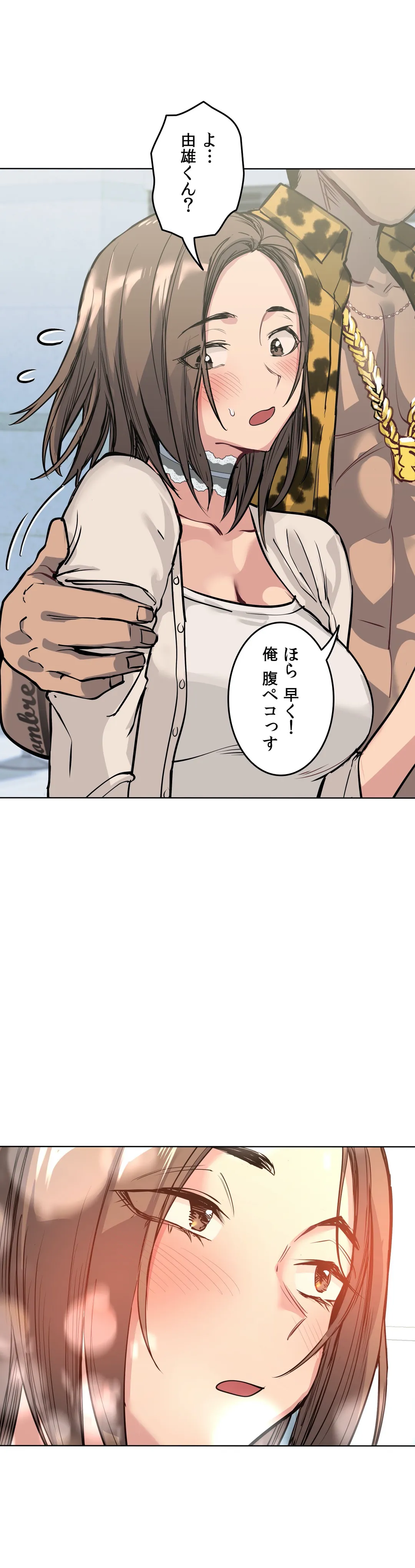 P39