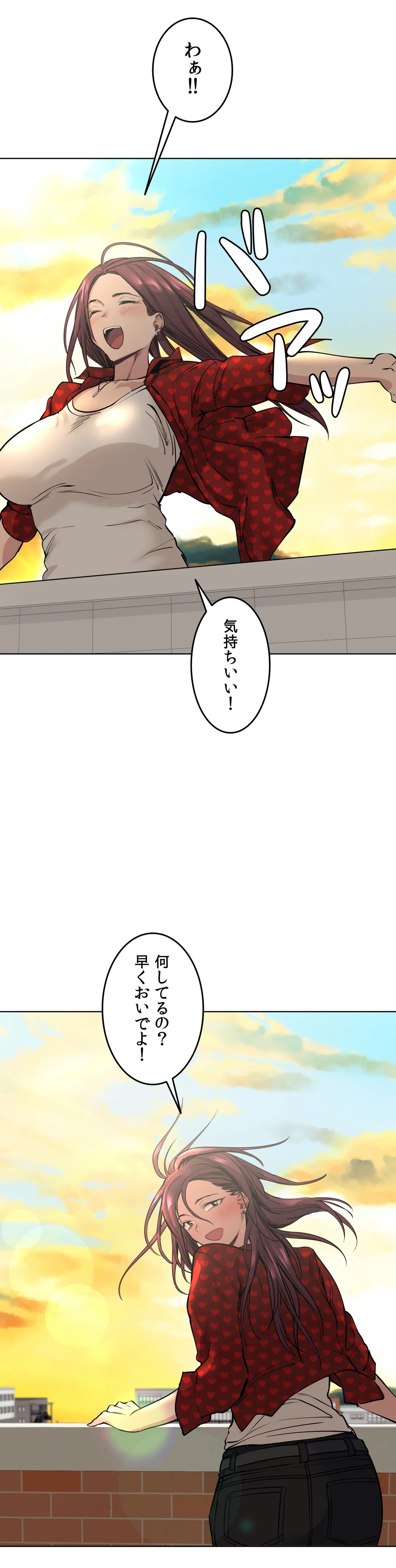 P43