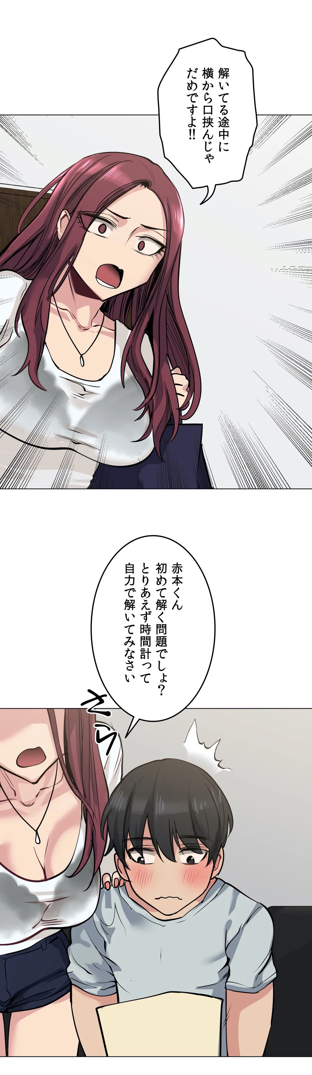 P41