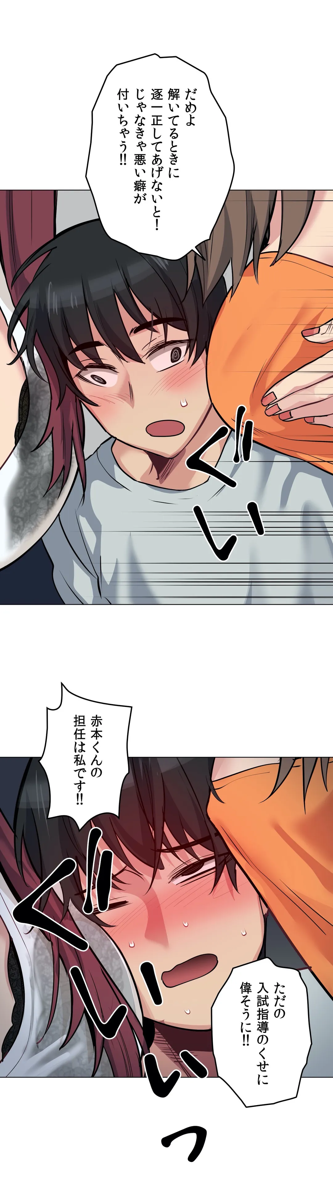 P42