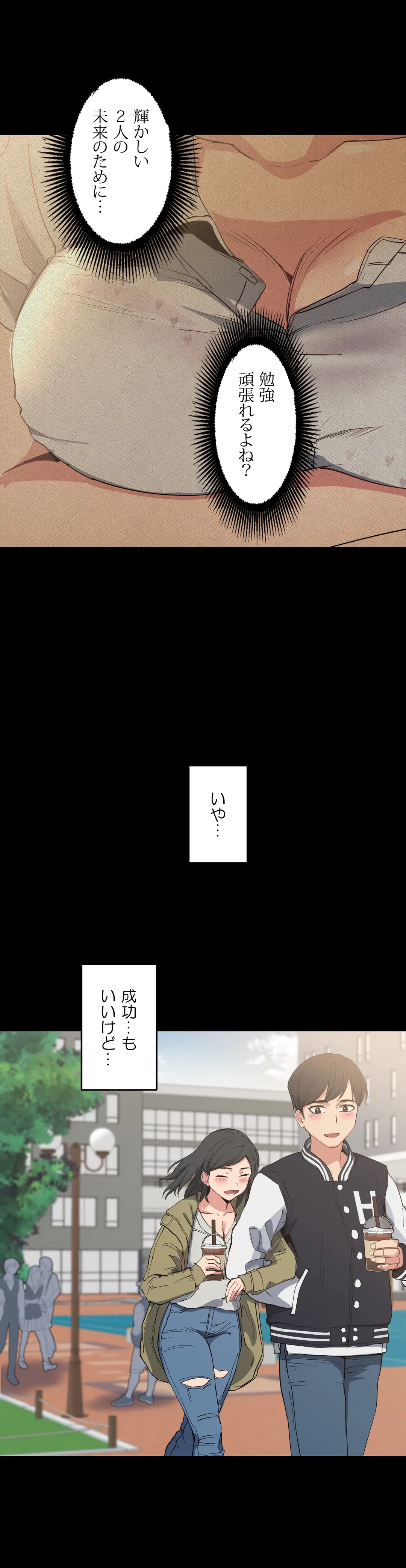 P12
