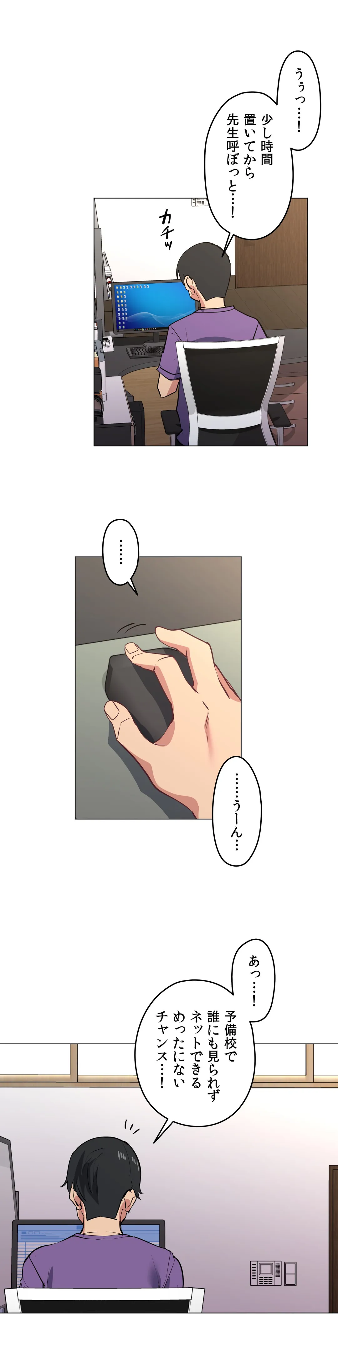 P29