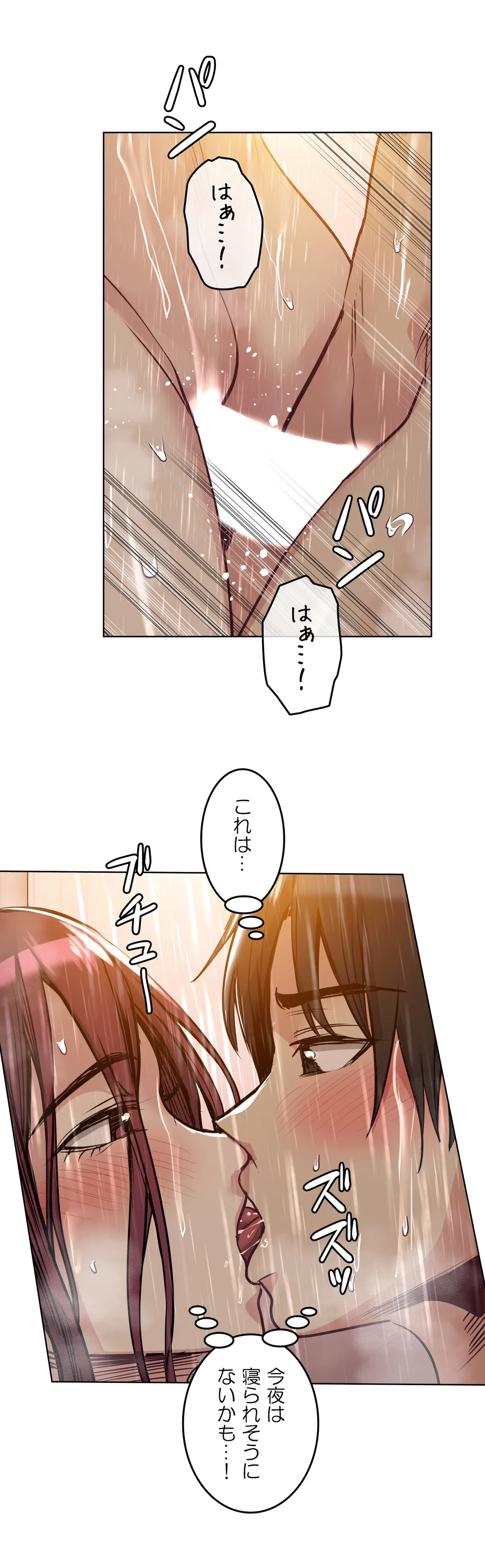 P30