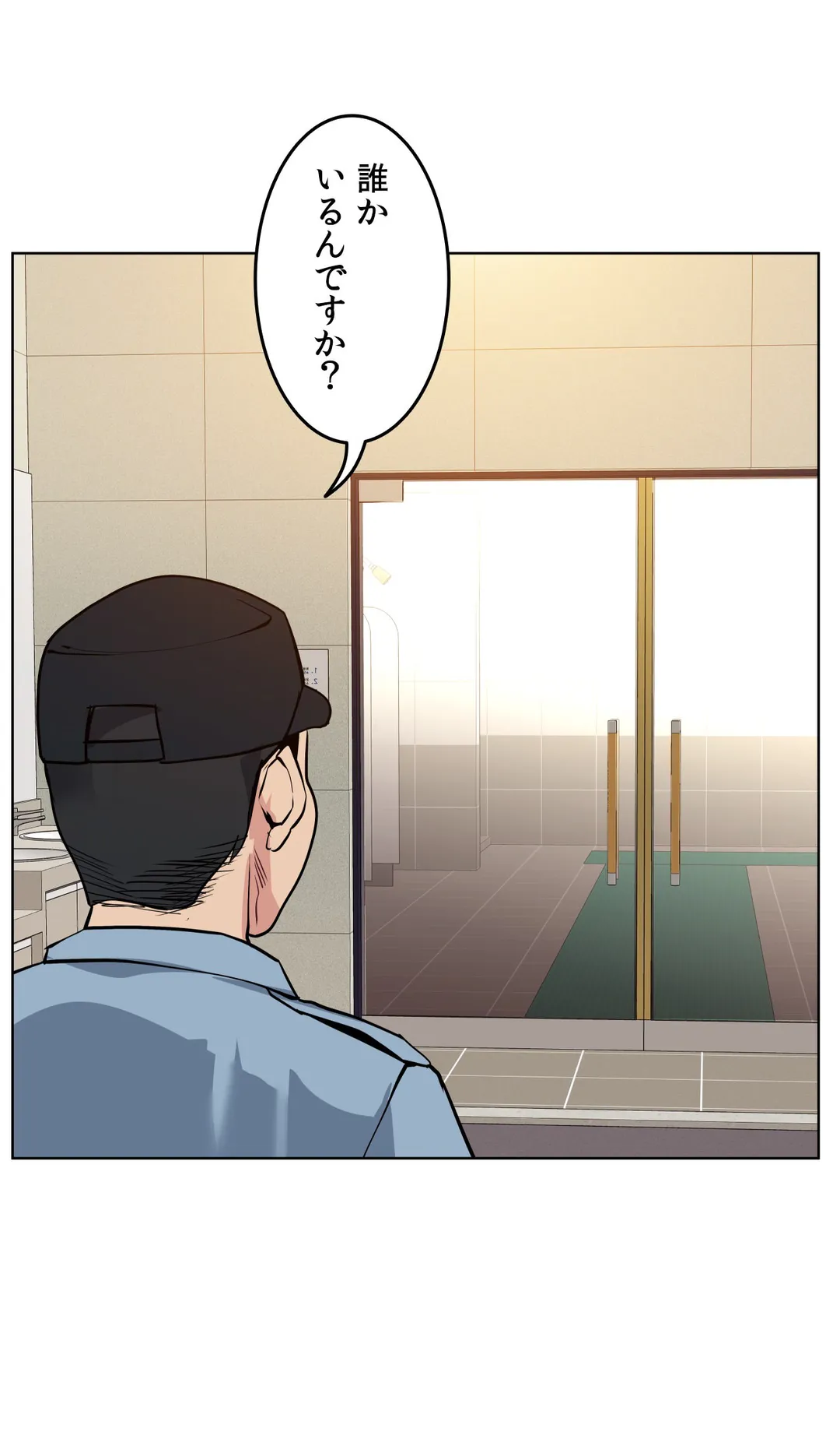 P38